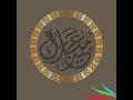 Design in Logo Canva #design #art #motiongraphics #rakibahamed #dj #short