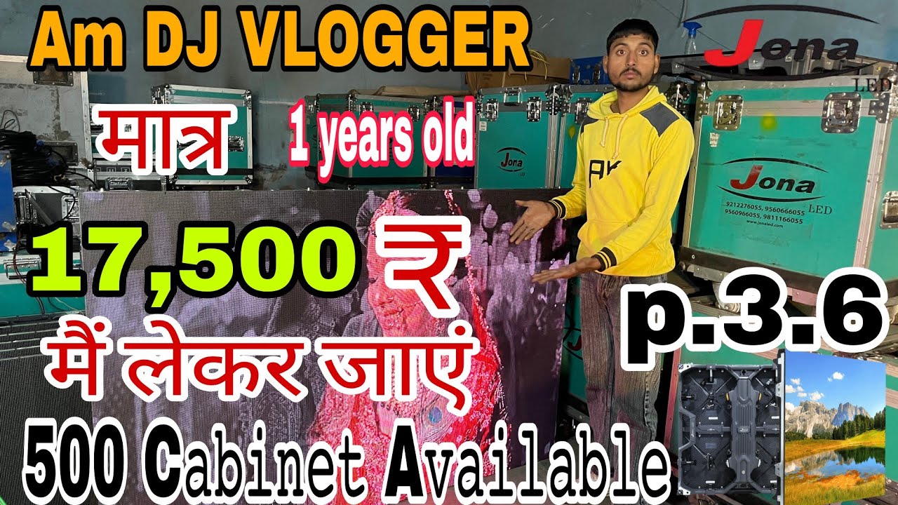 मात्र ₹ 17,500 में  Jona✅ P.3.6 𝚙𝚕𝚊𝚝𝚒𝚗𝚞𝚖 𝚜𝚎𝚛𝚒𝚎𝚜 😈1 𝚢𝚎𝚊𝚛𝚜 𝚘𝚕𝚍   500 Cabinet अवेलेबल है🔥 