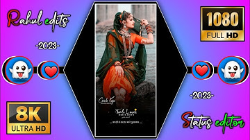 Ghansham Rathava New Timli Status 2023 || Adivasi Timli Status || New Gujrati WhatsApp Status 2023