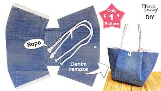 バッグ DUARTE JEANS HAND MADE BAG MADE in USA One pattern] How to make a tote bag with drapes. As easy as