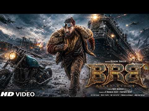 BRB  Teaser | Kiccha Sudeep | Anup Bhandari | Billa Ranga Baasha | BRB Movie Update | First Look