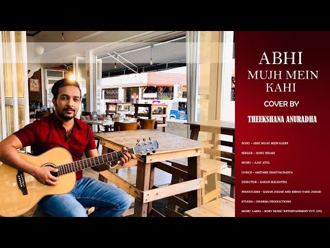 Abhi Mujh Mein Kahin - Theekshana Anuradha | Unplugged Cover