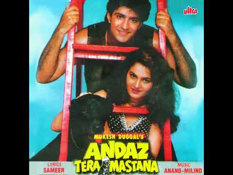 tum mujhe itna pyaar karo ke main pagal ho kumar sanu super hits love songs andaz tera mastana movie