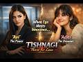 Tishnagi - Thirst for Love | A Story of Power 🔥&amp; Innocence❤ | GL Love Story 🔥| Coming Soon