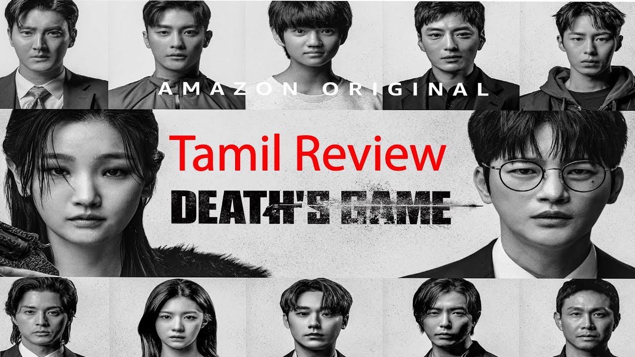 Deaths Game Web Series Tamil Review YouTube deaths-game-web-series-tamil-review-youtube
