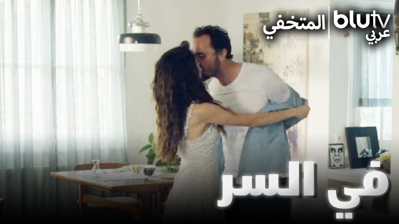 انت تسير على المسار الايسر www.youtube.com