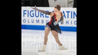 Hip Flip Exercises for Figure Skaters