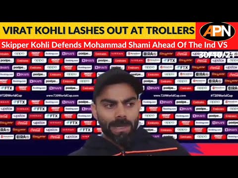 Virat Kohli In A Press Conference Defends Mohammad Shami Ahead Of Ind Vs NZ - India VS NewZealand