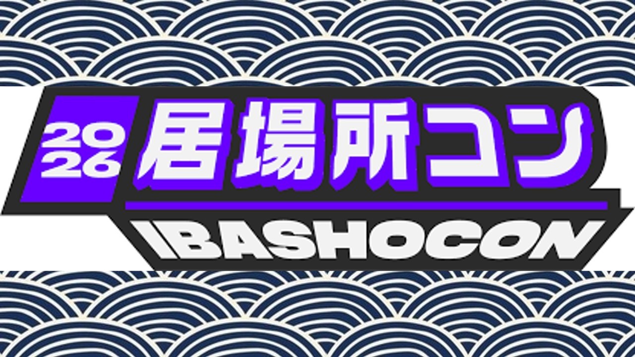 Ibashocon 2026 Convention Review