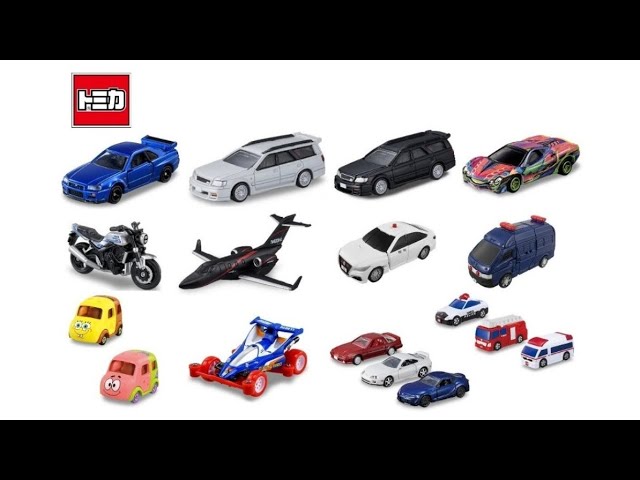 トミカにホンダジェット初登場！！ 今年の3月も超豪華！ トミカ 2026年
