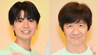 「総意は得てますか？」内村光良も困惑…24時間テレビで家族の反応に視聴者同情
