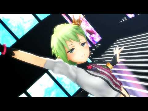 (MMD) CH4NGE (レイナ・プラウラー)