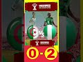 عاجل نتيجة مباراة الجزائر في كأس أفريقيا 2025 ضد نيجيريا اليوم Afcon Football Trendingمباراة 