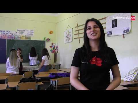 რას ირჩევს მილენა