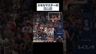 技の宝庫 カイリー・アービングの必殺左手フローター【NBA Rakuten】 #shorts  #NBA #バスケ