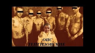 Предвыборная компания ООО ᴛᴇɴɢɪᴢ ▄︻̿芫═━━ Фарту масти,АУЕ! Предвыборная компания ООО ᴛᴇɴɢɪᴢ ▄︻̿芫═━━ Фарту масти,АУЕ!