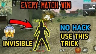 Free fire Invisible trick 2019| Everything is Game by ... - 