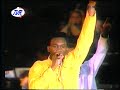 Dr. Alban - Away From Home (Live In Bucharest, 1994)