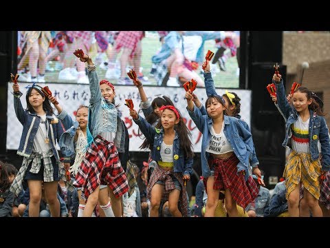 JP Beats ～ 湘南よさこい祭り 2019