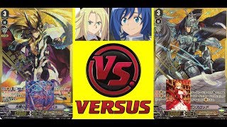 VG ShiHai's Post V-BT05 Gold Paladin VS Royal Paladin Deck Fight screenshot 3