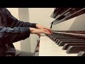 【月がきれい】イマココ / 東山奈央【Piano cover】Ima Koko