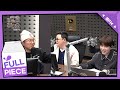 조남지대 아직 못 들었는데 스페셜 쇼케이스 Full Ver 윤정수 남창희의 미스터라디오 KBS 250317 방송