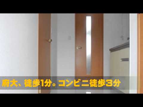 深井駅　賃貸マンション｜Fukai station　Renting room