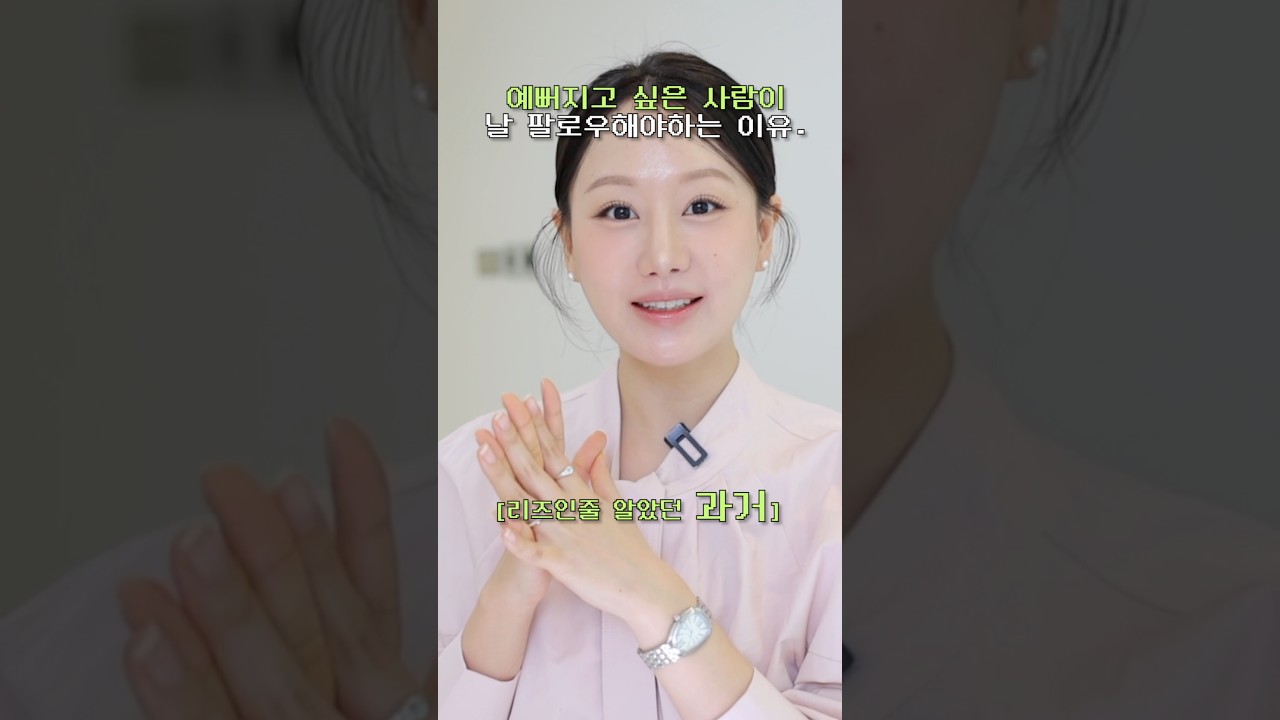 와..얼굴 뭐했어😳❓관리의 중요성.mp4