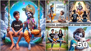 Krishna Janmastami AI Photo Editing 😱 Happy Krishna Janmastami Day Photo Editing 2024 💯 Bing Ai screenshot 1