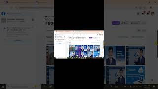 How to use JK Update Technology on Facebook in Bangla | PART-21 #jkupdatetechnology #techtips
