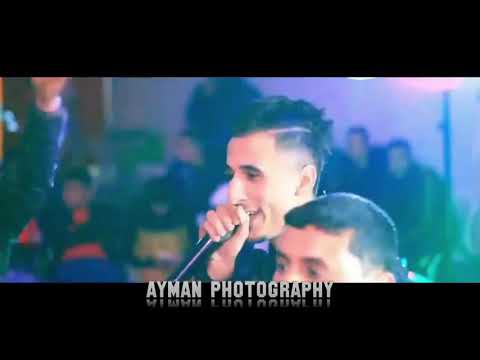 اغنية التيكتوك الجديدة نسكر و نبات برا واد سوف