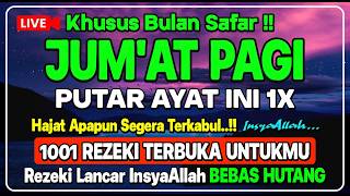 LANGSUNG DIKABULKAN 🤲 PEMBUKA PINTU REZEKI DARI SEGALA ARAH | Dzikir Pagi | Doa Rezeki Lancar