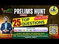 Prelims Hunt - 04.09.2025 | Current affairs daily in Kannada | Civils Simplified