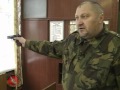 Оспищев С. В.  Техника безопасности при обращении с оружием ПМ.