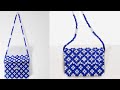 Blue and white sugar beads purse with beaded handles. #beadedbag