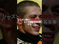 あの日からMotoGPは鈴鹿に戻ってこない