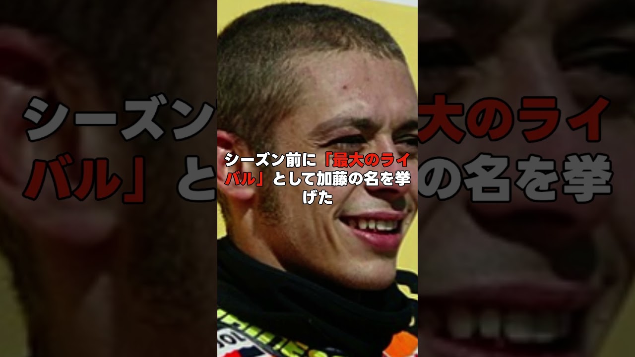 あの日からMotoGPは鈴鹿に戻ってこない
