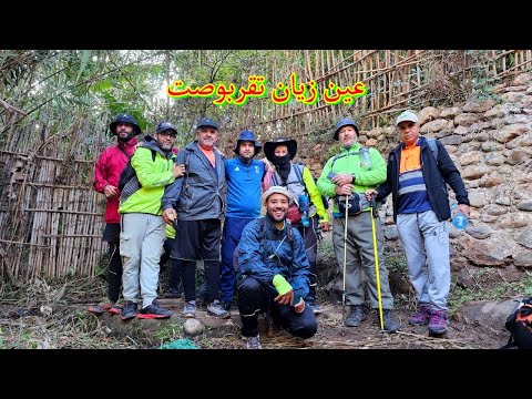 تعبئة الماء من عين زيان تاقربوصت جبال بني يزناسن 