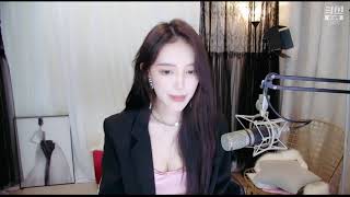 斗鱼douyu 王雨檬呀 20210204