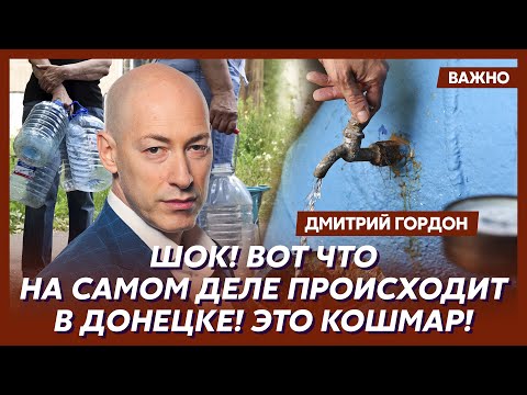 Гордон о том, как через два месяца Путин планирует захватить Молдову
