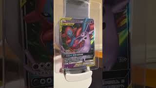 Is this Tag Team Japanese of Chinese?  #pokemon