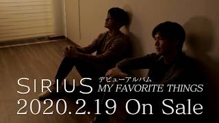 SiriuS(シリウス) / ア・ミリオン・ドリームズ (ショートムービー)