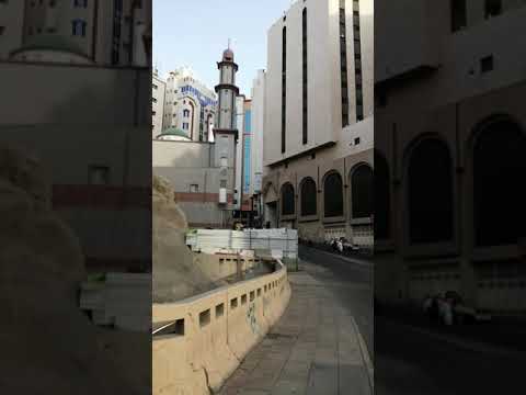 فندق زوار البيت في أجياد المصافي