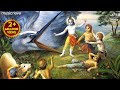 Krishnashtakam  bhaje vrajaika mandanam  krishna songs  shri krishna ashtakam  bhakti song