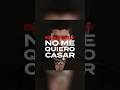 BAD BUNNY - NO ME QUIERO CASAR DISPONIBLE YA | #SHORTS