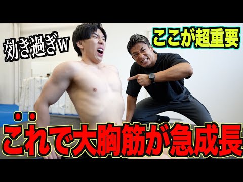 【美品】筋トレ沼へ MBCベンチで本気の一歩 楽天市場】【人気商品】MBC アジャスタブルベンチ インクライン