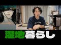 「ザリガニの鳴くところ」【ミステリー映画】