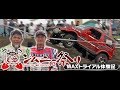 MAX織戸 泥んこジムニートライアル  V OPT 222 ①