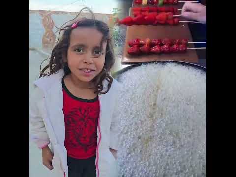 عم تتمرجح سما