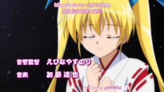 Boku wa Kimi no Soba ni Iru / T.P. Sakura: Time Paladin Sakura